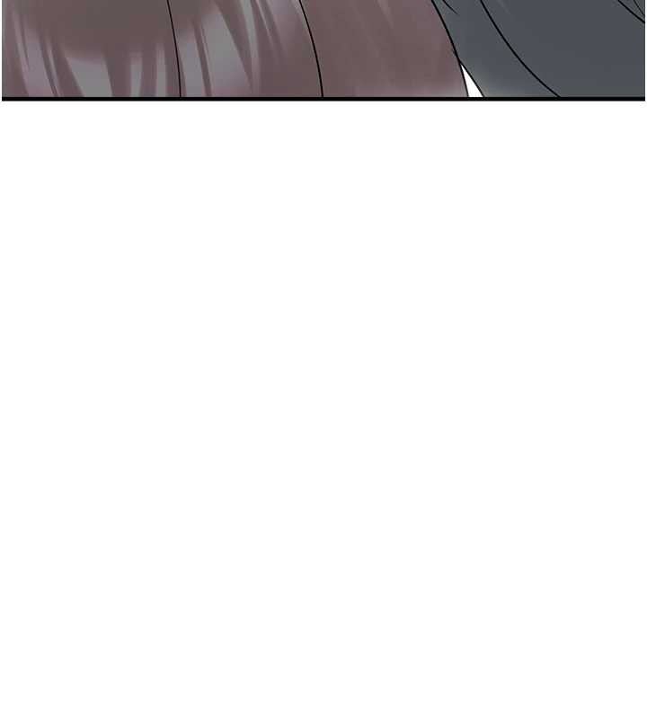 垃圾堆撿到寵物系萌妹最終話-相伴一生的承諾