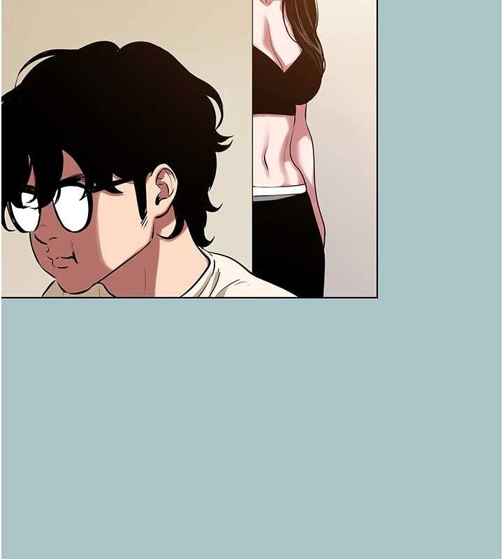 不要戀愛要打砲第25話-得不到的女人