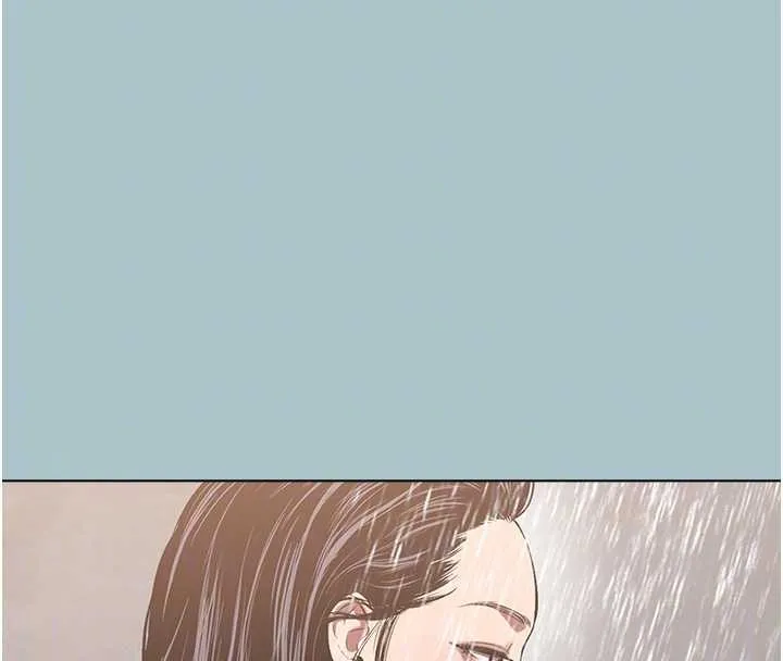 不要戀愛要打砲第25話-得不到的女人