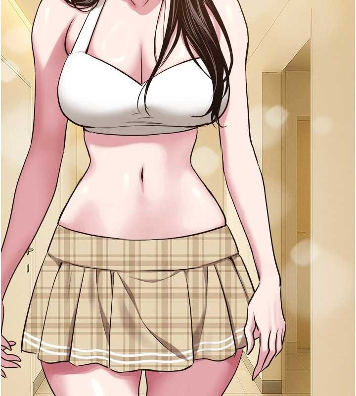 不要恋爱要打炮第25話-得不到的女人