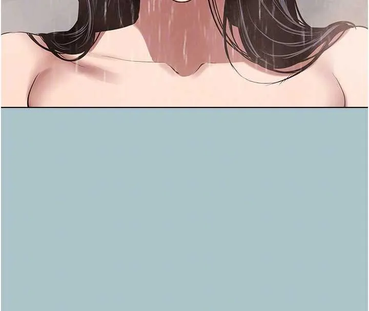 不要戀愛要打砲第25話-得不到的女人