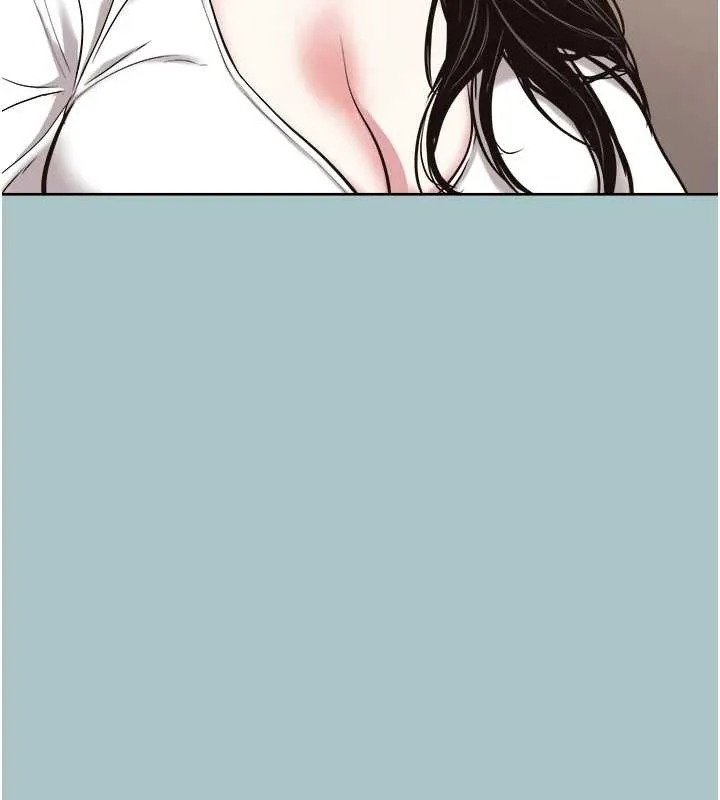 不要戀愛要打砲第25話-得不到的女人