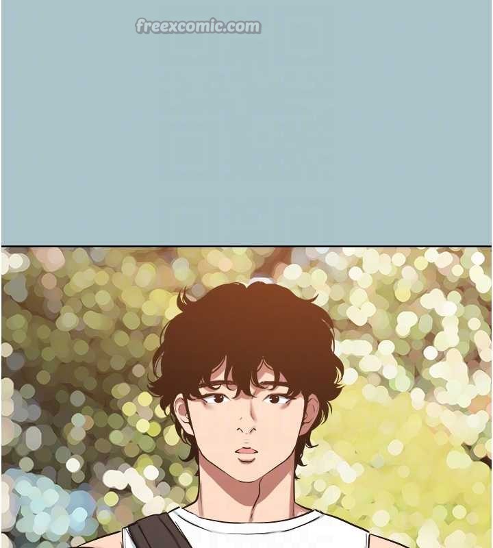 不要恋爱要打炮第25話-得不到的女人