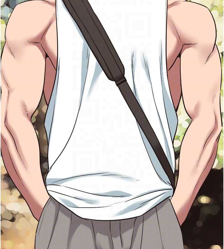 不要恋爱要打炮第25話-得不到的女人