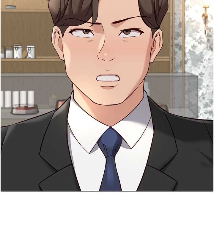 魯蛇社畜的金手指第53話-不穿胸罩是想誘惑誰?