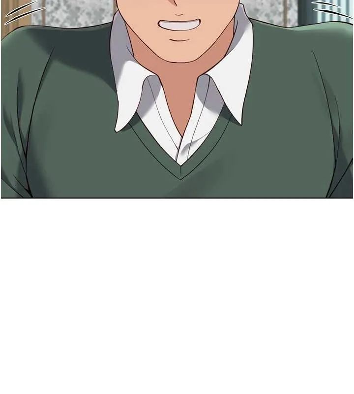 魯蛇社畜的金手指第53話-不穿胸罩是想誘惑誰?