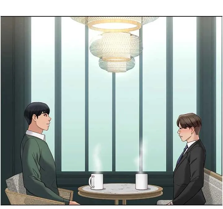 魯蛇社畜的金手指第53話-不穿胸罩是想誘惑誰?