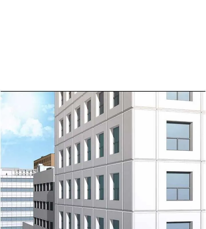 魯蛇社畜的金手指第53話-不穿胸罩是想誘惑誰?