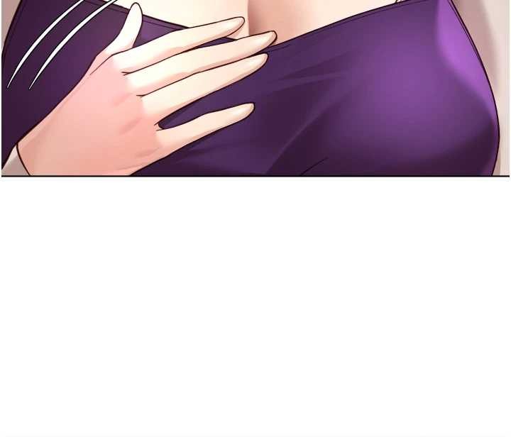 魯蛇社畜的金手指第53話-不穿胸罩是想誘惑誰?