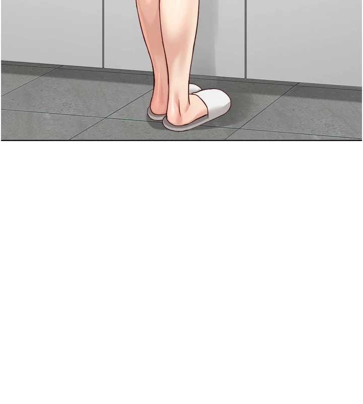 鲁蛇社畜的金手指第53話-不穿胸罩是想誘惑誰?