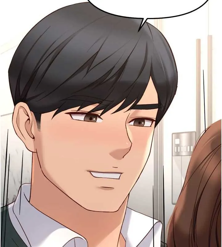 魯蛇社畜的金手指第53話-不穿胸罩是想誘惑誰?