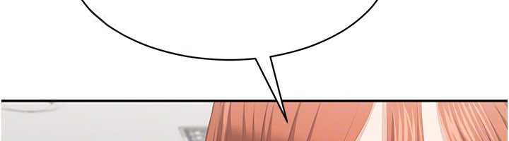 倒追游戏第32話-向主人開房請罪