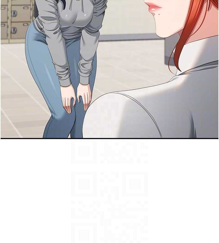 倒追游戏第32話-向主人開房請罪