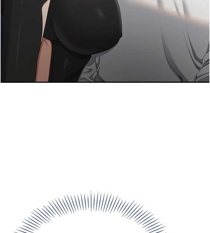 倒追游戏第32話-向主人開房請罪