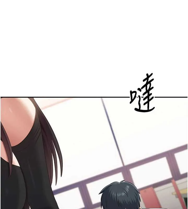 倒追遊戲第32話-向主人開房請罪