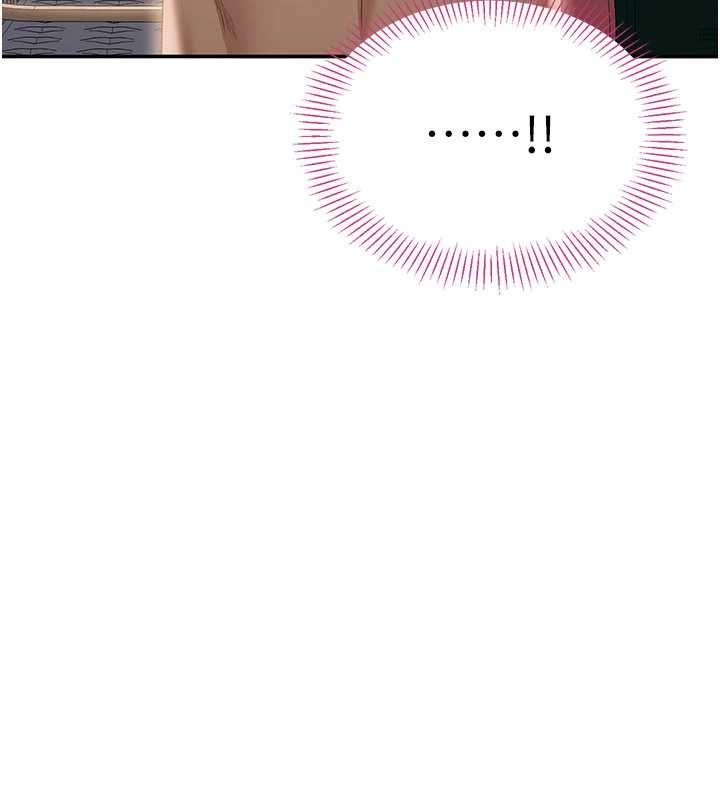 倒追遊戲第32話-向主人開房請罪