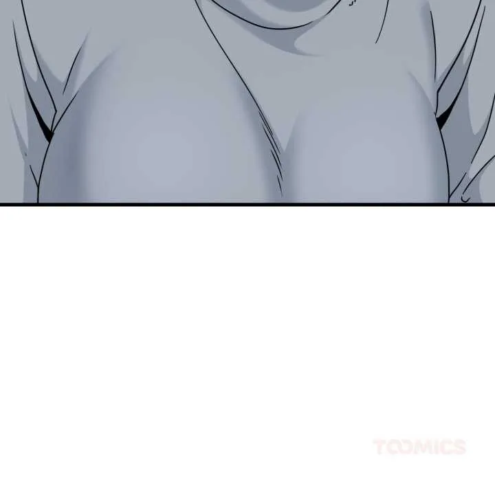 发小碰不得第100話
