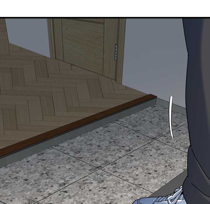 发小碰不得第100話