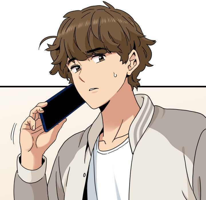 发小碰不得第100話