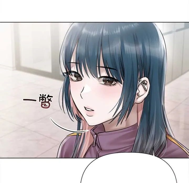契約的代價第9話