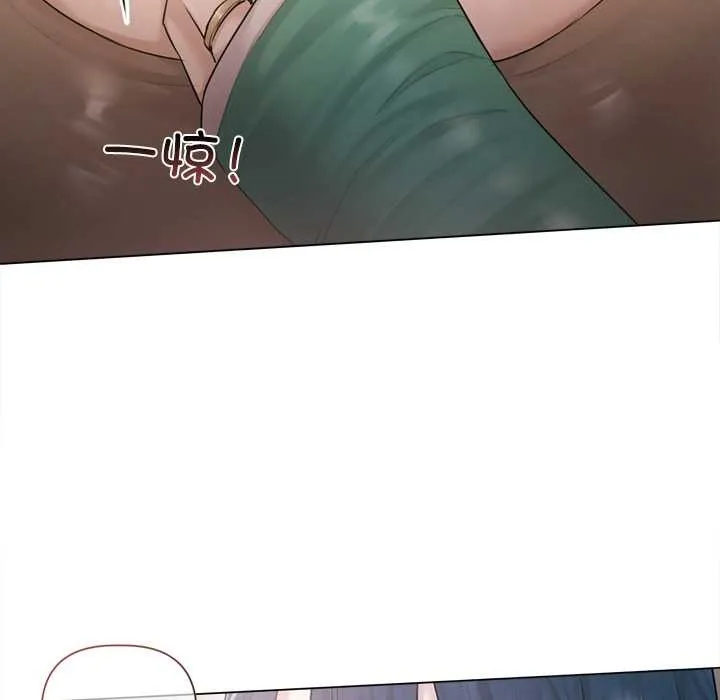 契約的代價第9話