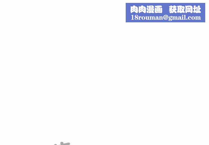 校花的双面生活第21話