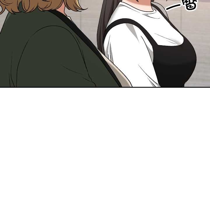 校花的双面生活第21話