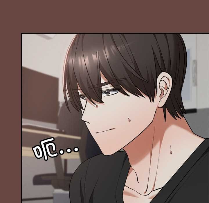 校花的双面生活第21話