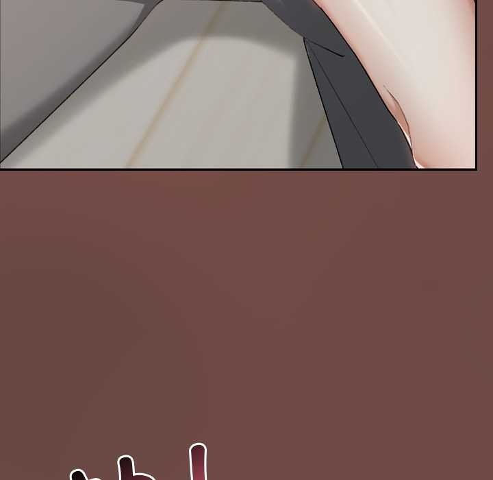 校花的双面生活第21話