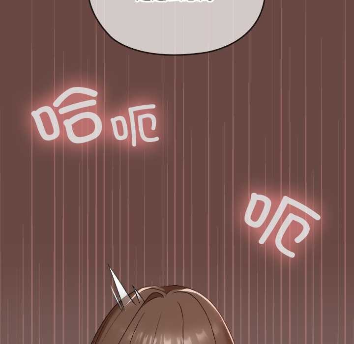 校花的双面生活第21話