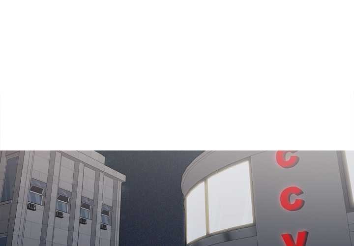 这都什么事儿啊？第26話