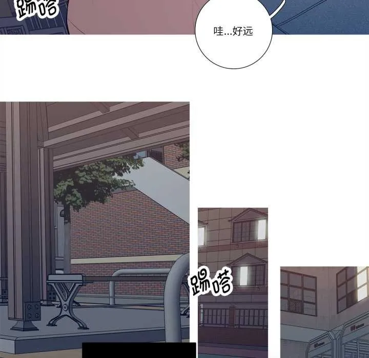 這都什麽事兒啊？第26話