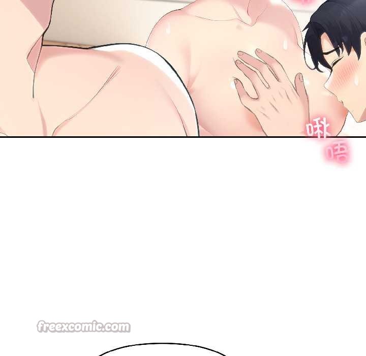 夫妇游戏第59話