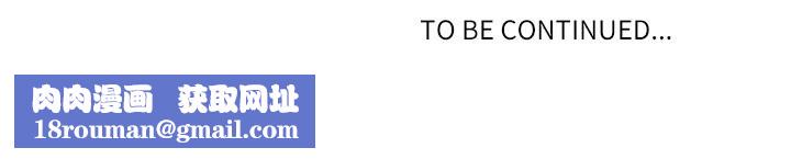 最强男人第56話