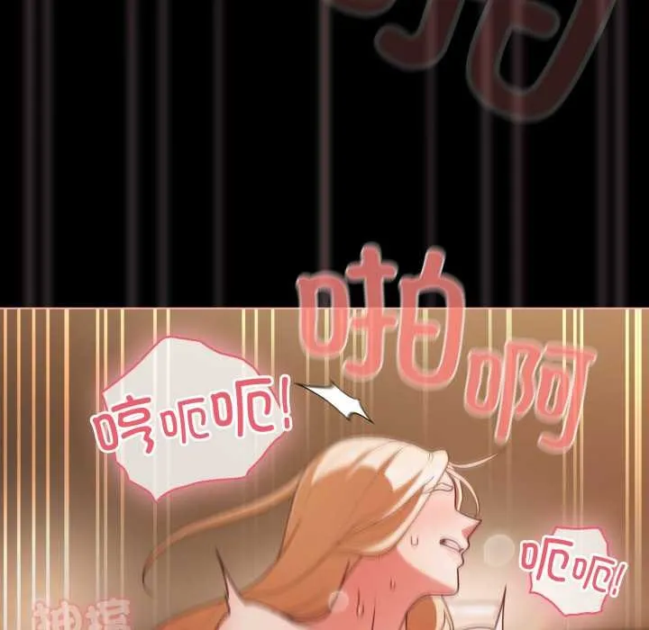 幸福來得太突然第55話