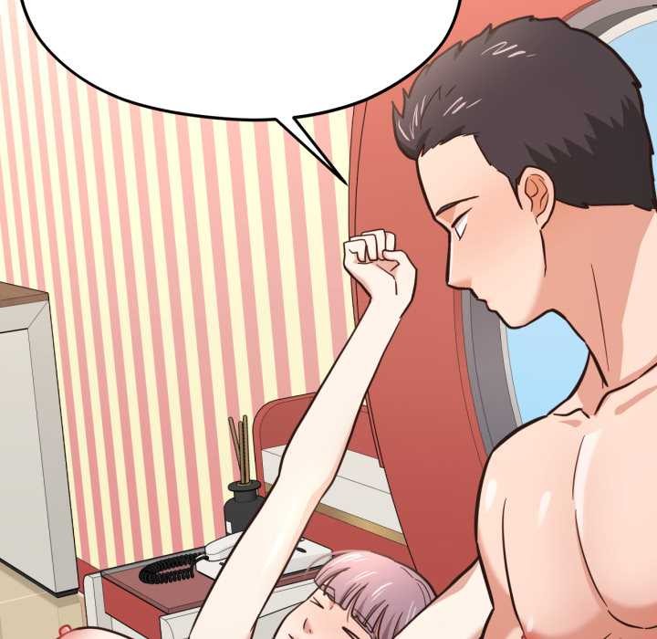 我的傻瓜男友第43話