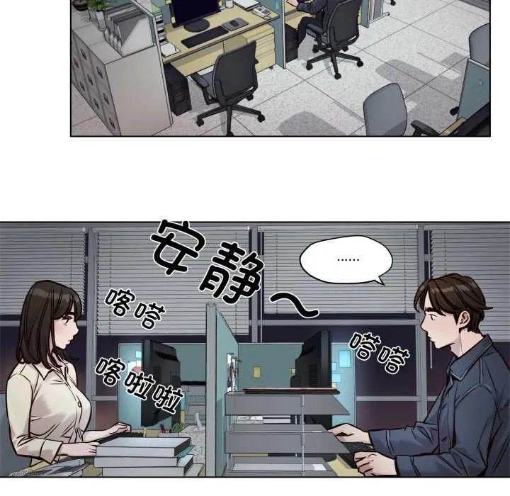 贖罪營第28話