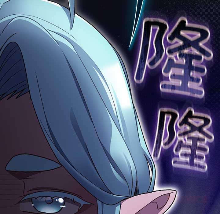 男人稀缺的异世界第17話