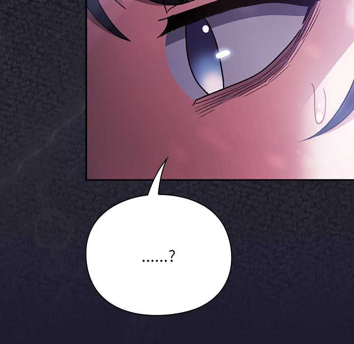 男人稀缺的异世界第17話