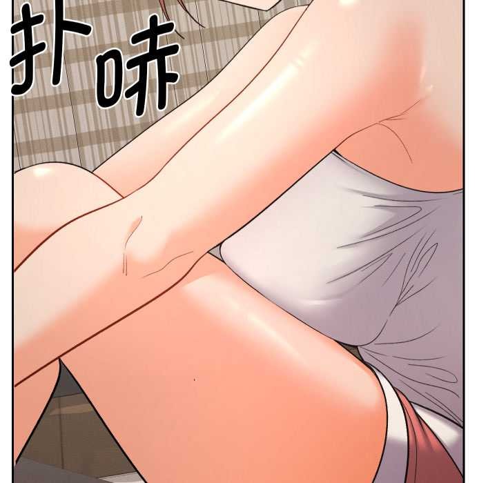 她们教会我的事第14話