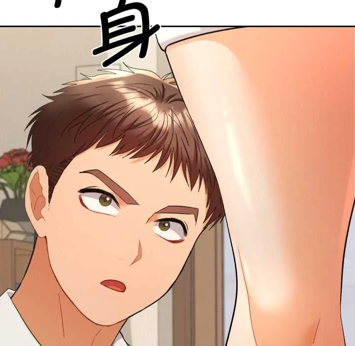 她們教會我的事第14話