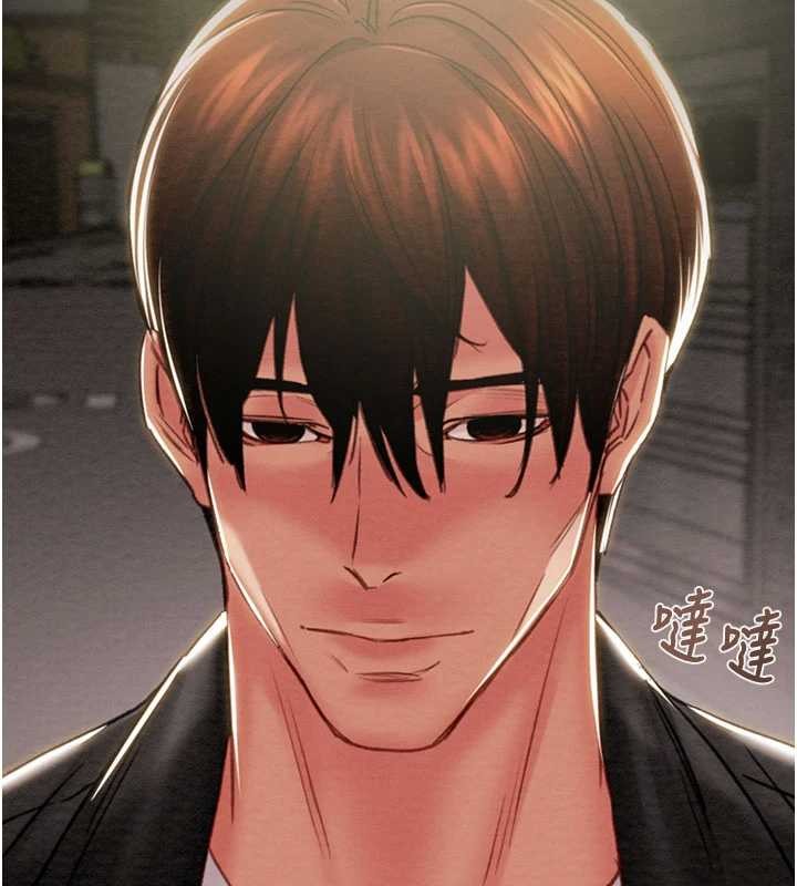 掠夺行动第87話-這顆賤鮑值多少錢?!