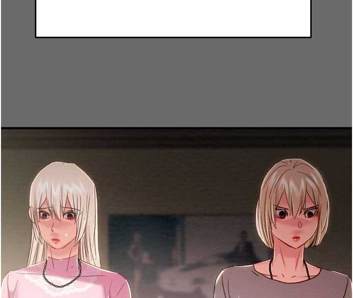 掠夺行动第87話-這顆賤鮑值多少錢?!