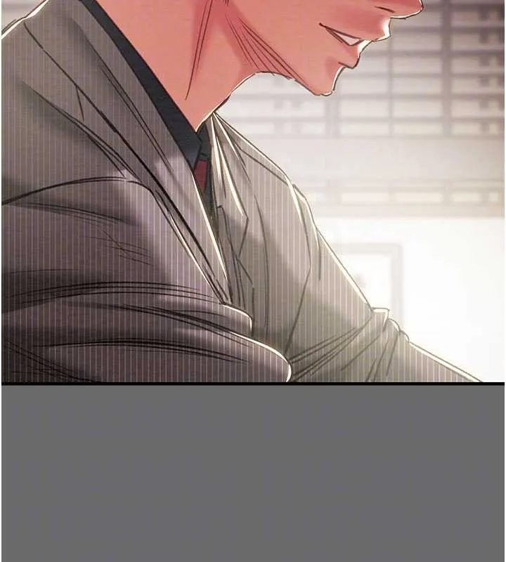 掠奪行動第87話-這顆賤鮑值多少錢?!
