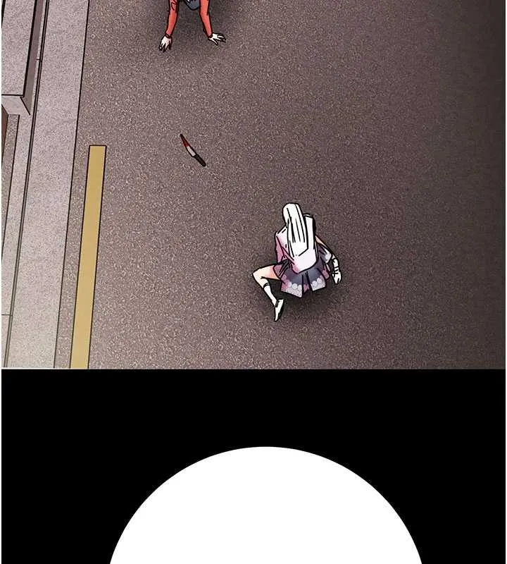 掠奪行動第87話-這顆賤鮑值多少錢?!