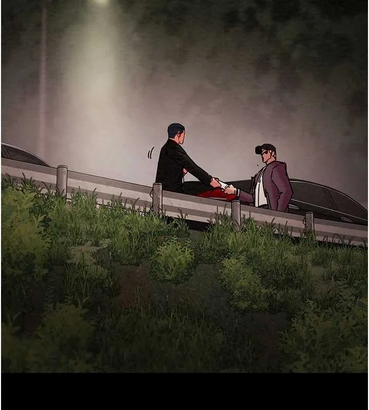 掠奪行動第87話-這顆賤鮑值多少錢?!