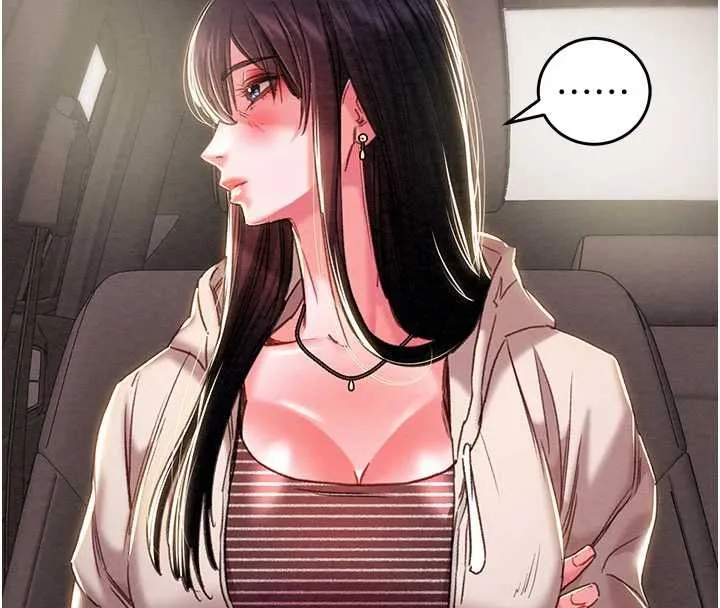掠奪行動第87話-這顆賤鮑值多少錢?!