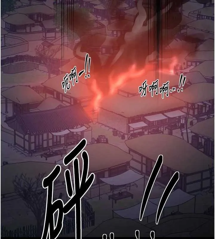 最強家丁第69話-明目張膽給夫君戴綠帽