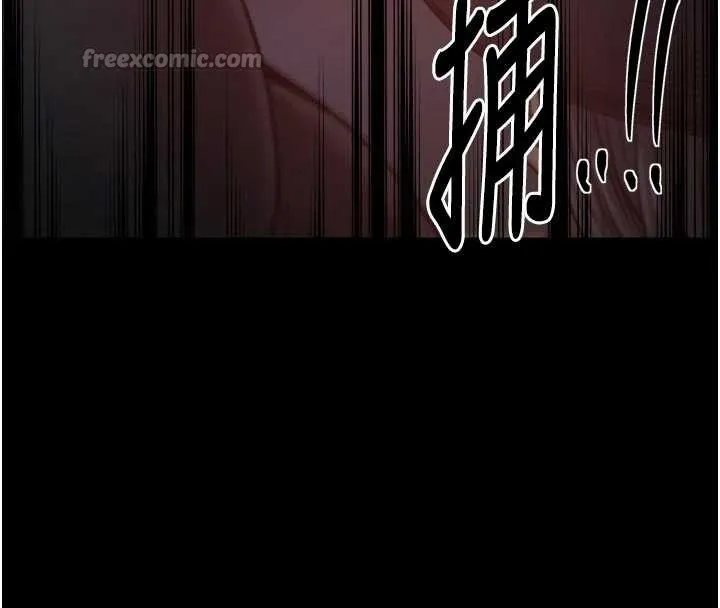 最強家丁第69話-明目張膽給夫君戴綠帽