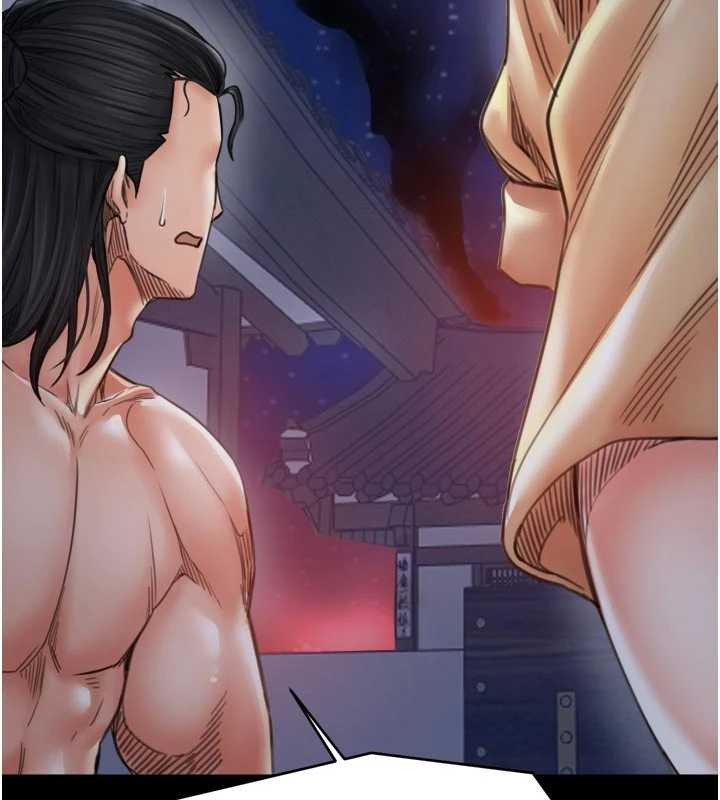 最强家丁第69話-明目張膽給夫君戴綠帽